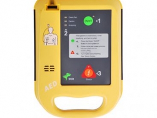 Defibrilatör Cihazı Tamiri Adana